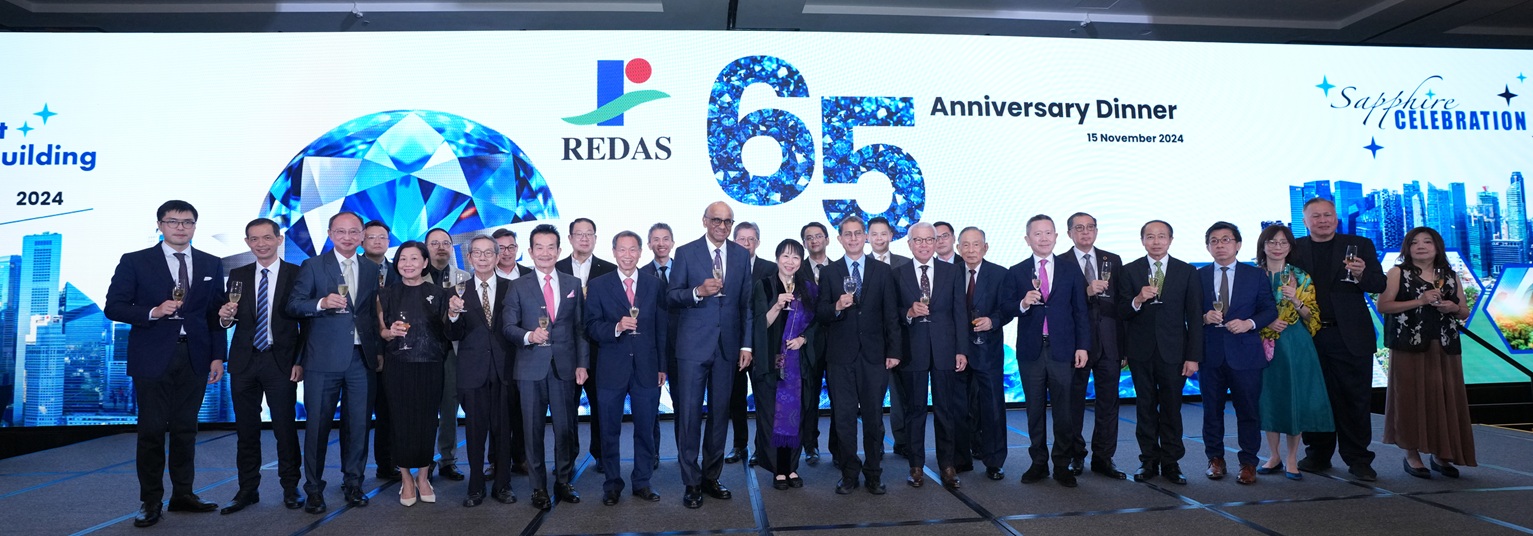 THANK YOU for a Memorable REDAS 65th Anniversary Dinner 2024