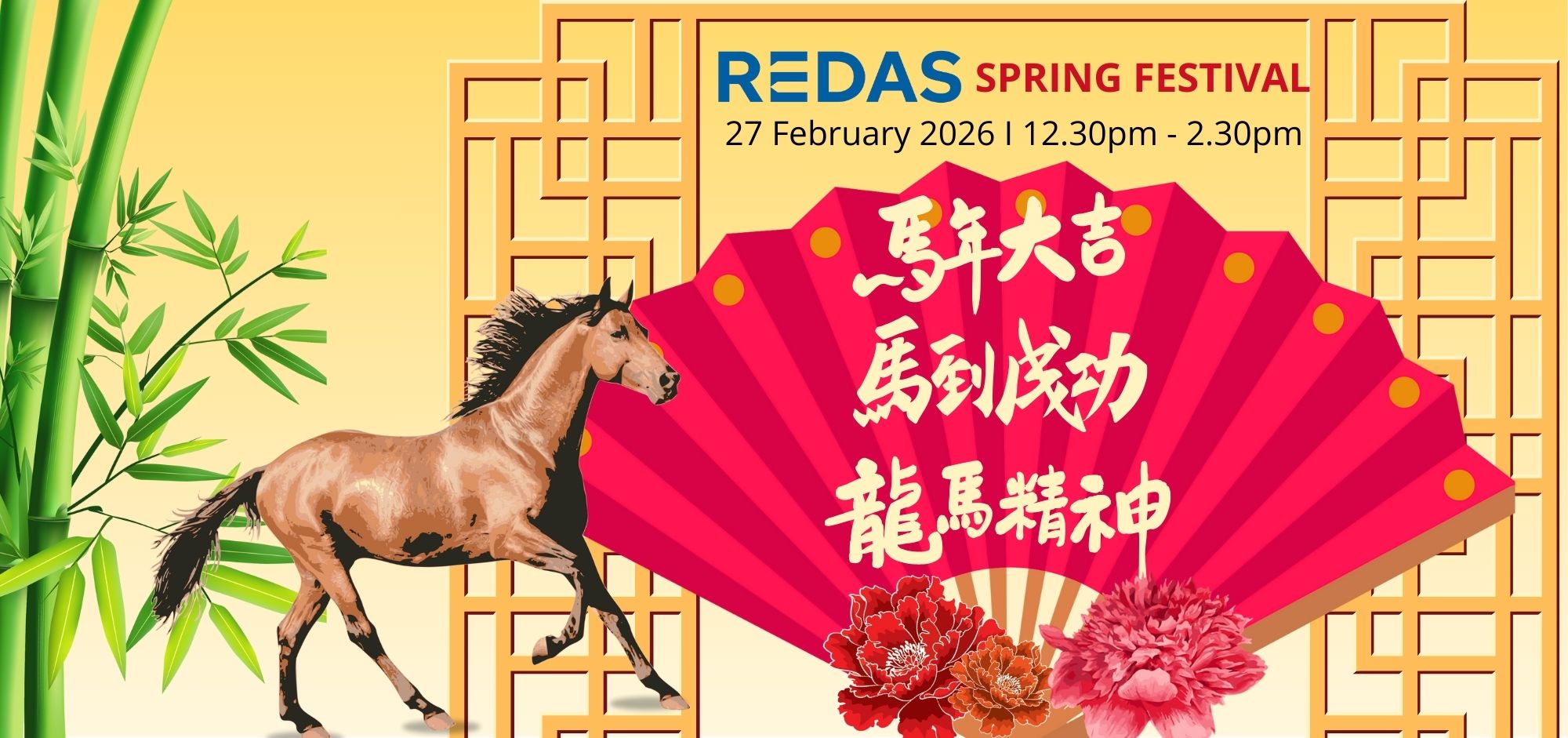 COUNTDOWN TO REDAS Spring Festival on 27 February 2026 – 2 Weeks Away!
